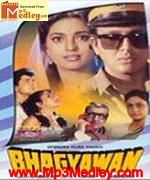 Bhagyawan 1994 song download